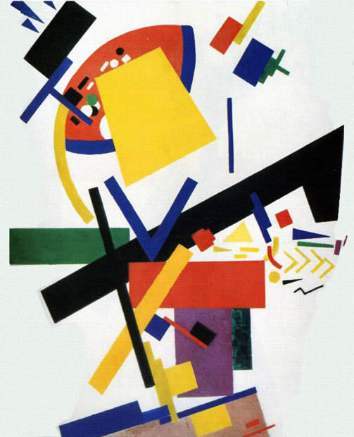 Arte abstracto por Malévich.